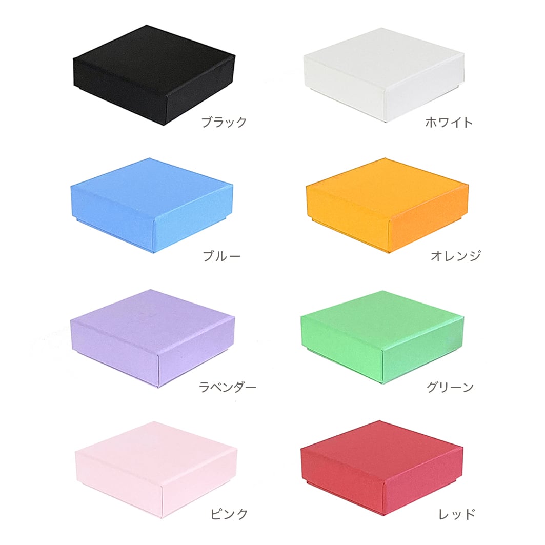 名入れ箔押し】ましかく箱 オリジナル ギフトボックス（スポンジ入）50