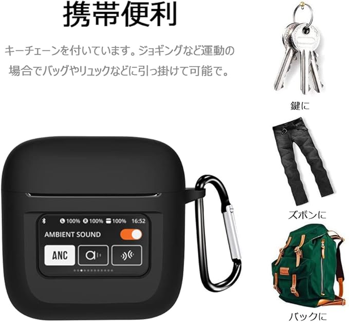 美品JBL TOUR PRO 2 イヤホン シリコンケース レザーケース付 JBL TOUR