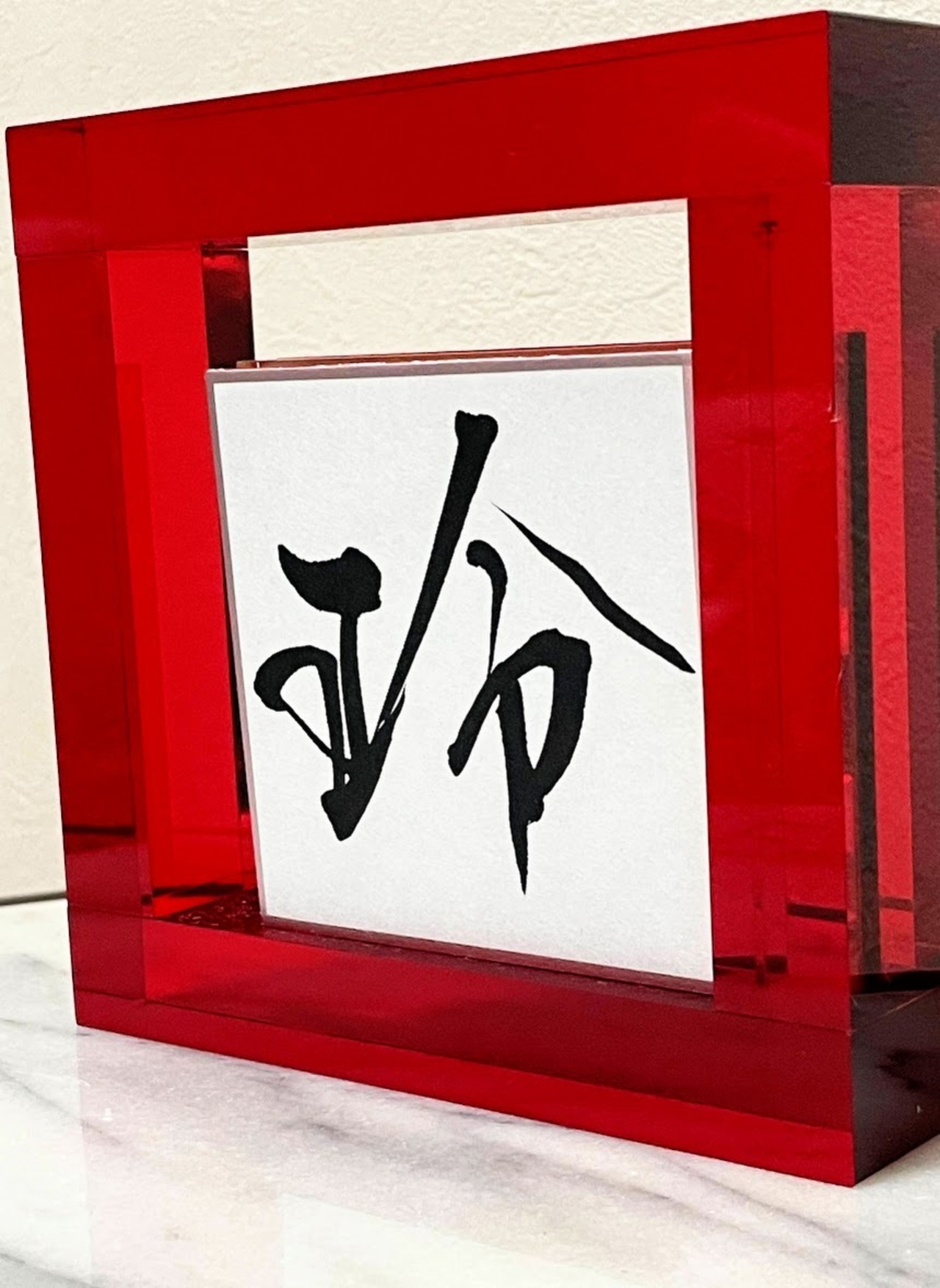 小色紙　「玲」