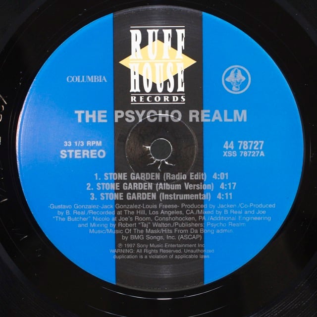 Psycho Realm / The Stone Garden [44 78727] - 画像3