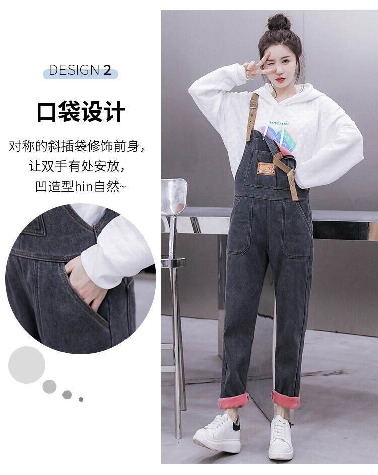 ベルベットと厚みのあるデニムオーバーオール女性 2021 新しい冬