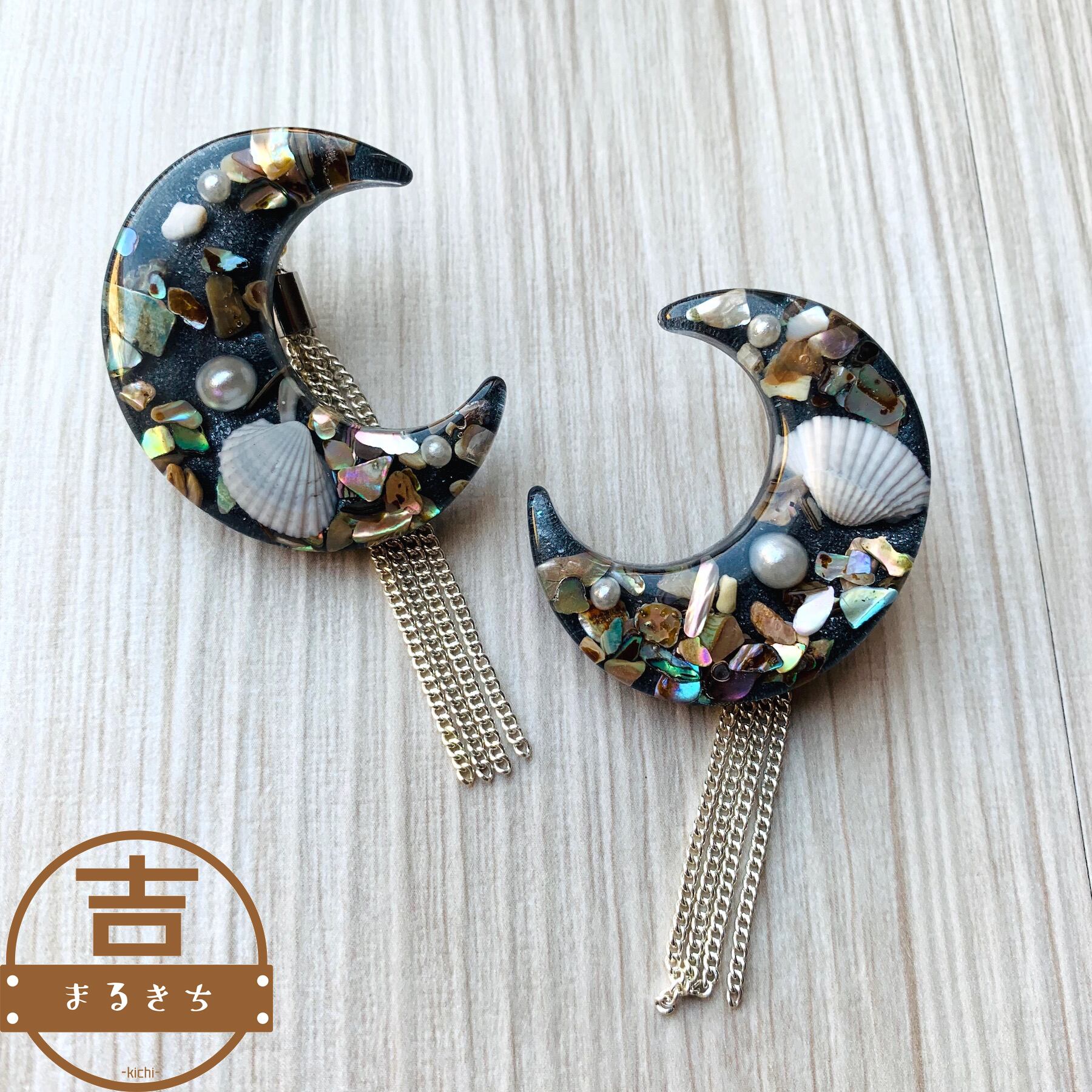 スターとタッセルフープの大ぶり、ハンドメイドピアス - ピアス通販 