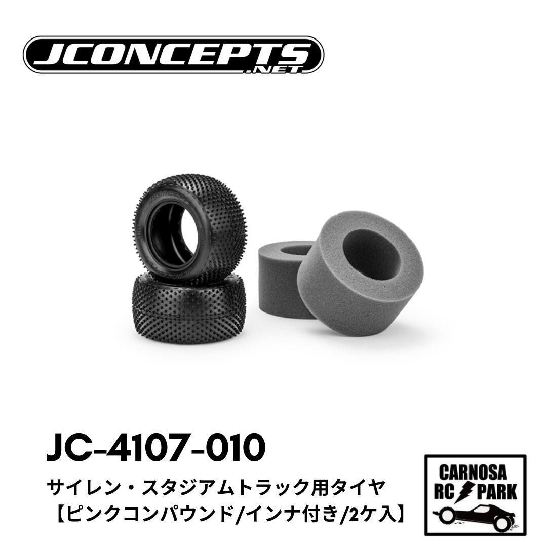 JCONCEPT(ジェイコンセプト） | CARNOSA RC SHOP