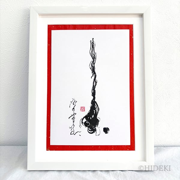 値下げ中！抽象画 縦60cm✕横42cm サイン入り eb4c0d6535992a87117fb37d04ac13
