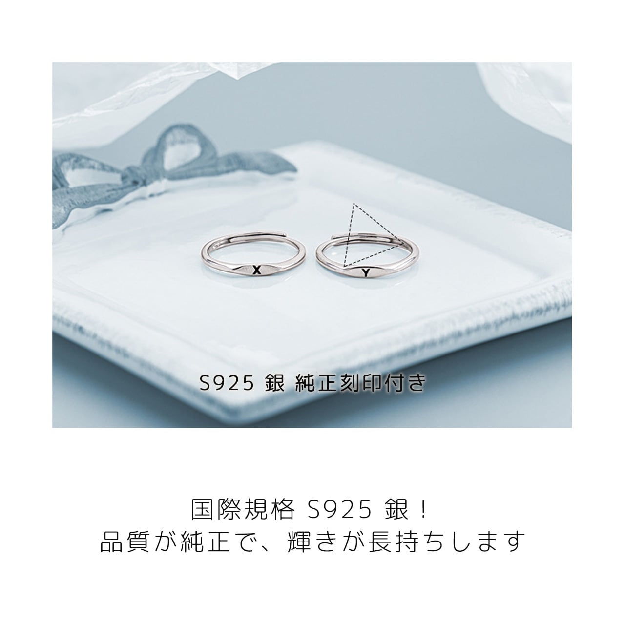 B192 .アルファベットリング | GIFTUU SHOP