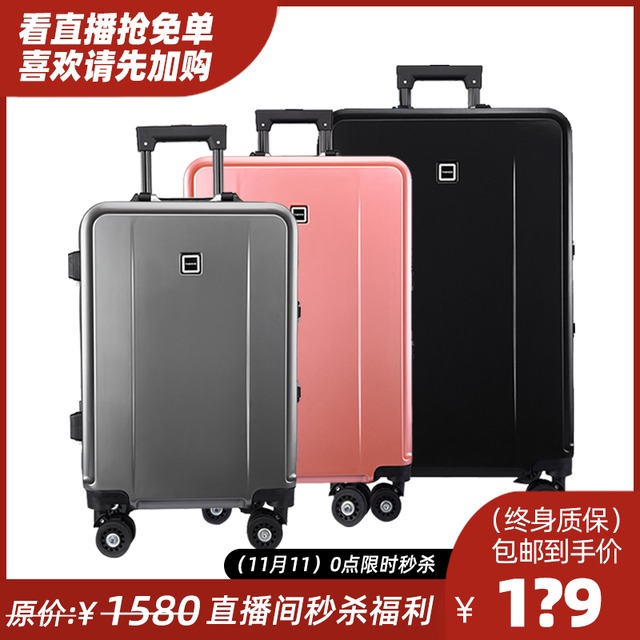 レザー Tiancai_Wing_Bag12871671277