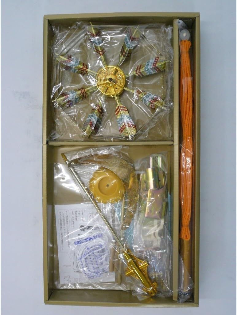 最高級鯉のぼり 愛 1.2mフルセット 撥水仕立 最高級ポリエステル使用 ハート型ぼかし金箔 金彩清流吹流 ベランダ用こいのぼり SALE&frasl;名前or家紋入れ無料 最高級鯉のぼり 愛 1.2mフルセット 撥水