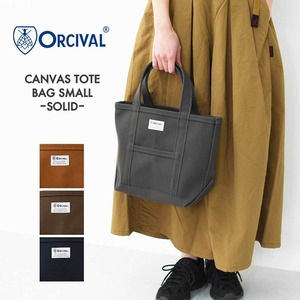 ORCIVAL[オーチバル・オーシバル] CANVAS TOTE BAG SMALL -SOLID- [OR-H0285KWC-S] キャンバストートバッグ スモール・無地・トートバッグ・エコバッグ・ショッピングバッグ・MEN'S / LADY'S [2026AW]