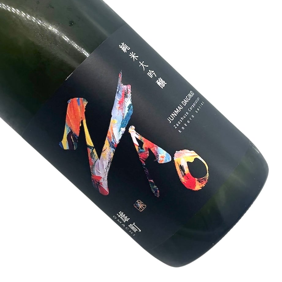 おほん　様 J】Fender Japan Terry-1 30th anniversary エレキギター フェンダー