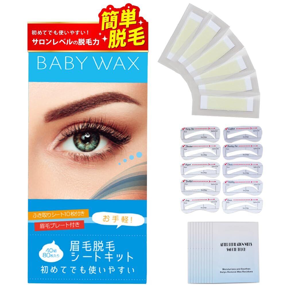 evoeye アイラッシュフォーミュラ フサフサ美容液！ | Pay ID