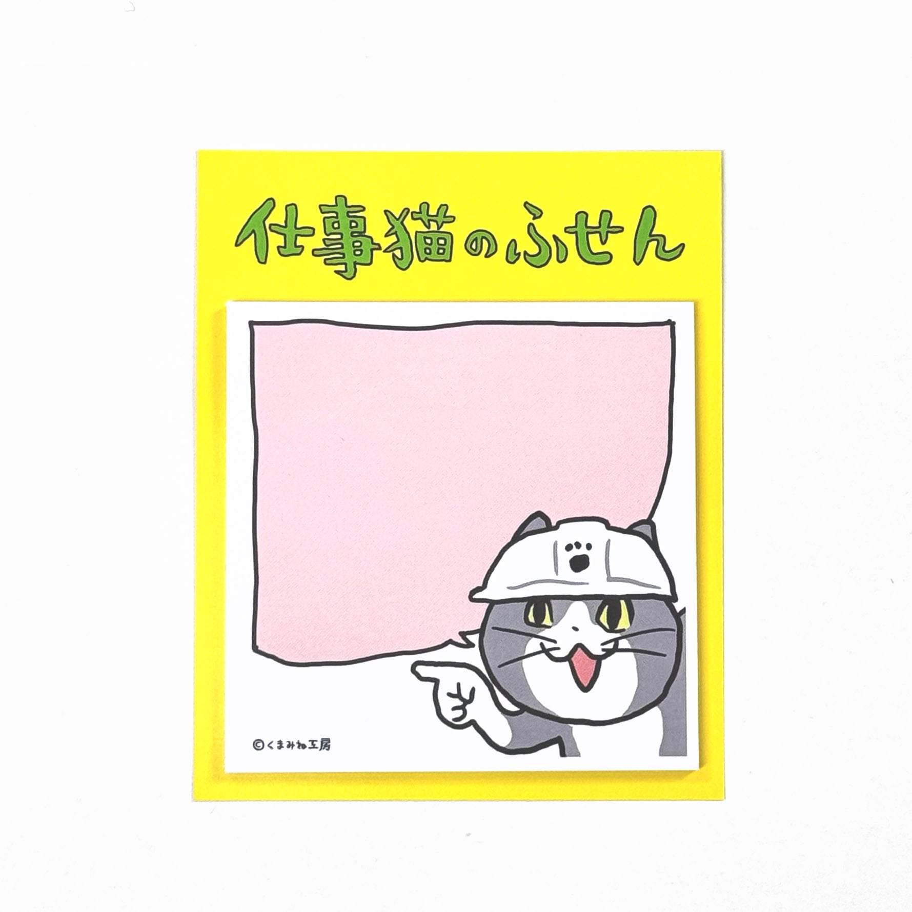 とある猫様せんよう Amazon.co.jp: 猫様とゆとりある日々を : 小言をいう猫: 本