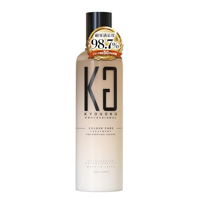 最安値】 リケラエマルジョン1000g【詰め替え用】【送料無料