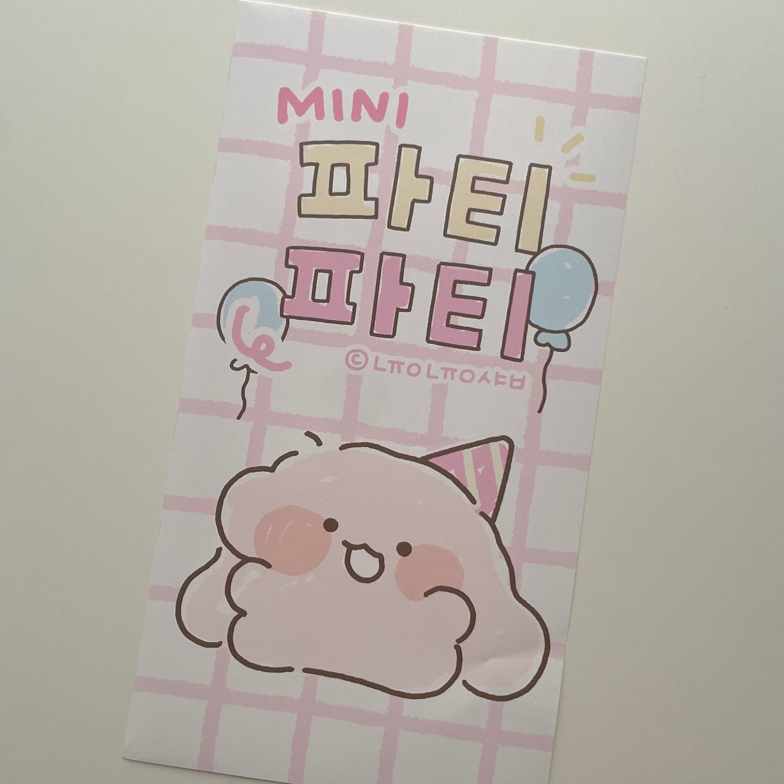 nyung nyung shop 〔sticker set-mini PARTY PARTY- 〕