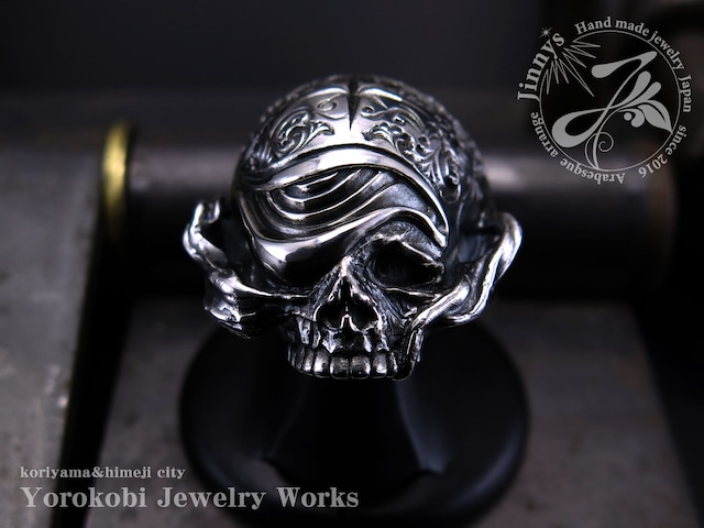Hizm Tellers skull 001 custom Jinnys
