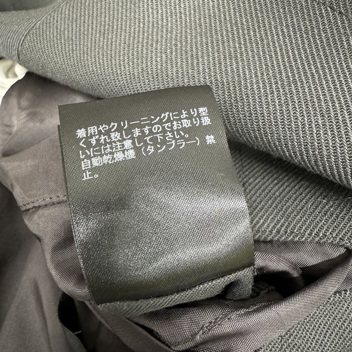 2014SS UNDERCOVER レザー エナメル リボン チョーカー 【公式通販】
