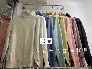 袖口スリット入り　ハイゲージニット　AJ2205−D04