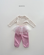 BONITO 26/SS レイヤードスカート