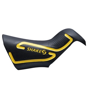 SHAKES HOOD SH9150/8050 Yellow