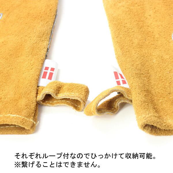 NORDISK ノルディスク Torden Gloves 耐熱グローブ 焚火 アウトドア