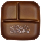 DB 木目調食器 スクエアワンプレートL オールミッフィー(6418440)