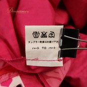 フラダンス 衣装 ハート to ハート ワンピース ドレス ピンク系 花柄 植物柄 キルト柄 フリル ハワイアンプリント ハワイアン アロハ フラ ダンス レッスン 練習 ハワイアンダンス 華やか 鮮やか かわいい おしゃれ 上品 ボリューム袖 フレア ダンス衣装 練習着 レッスンウェア