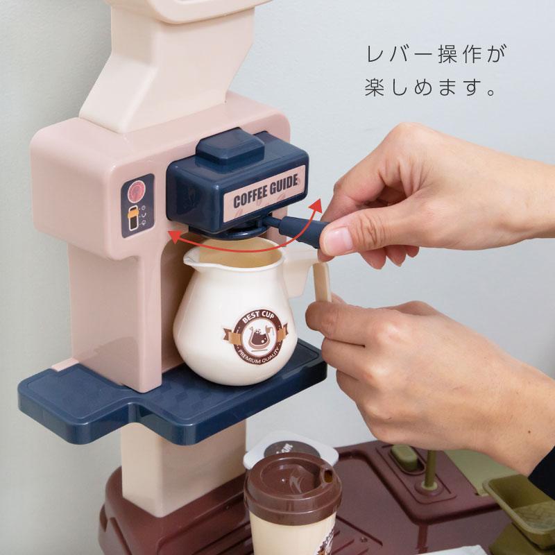 お店屋さんごっこ お店やさんごっこ おもちゃ カウンター レジスター
