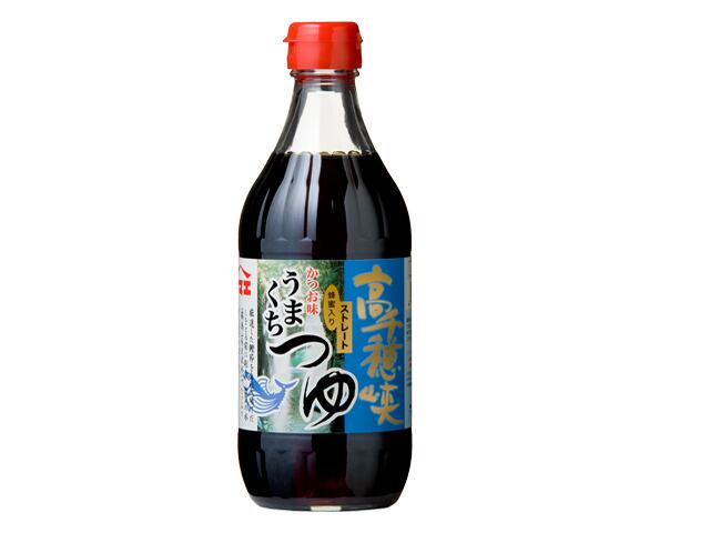 流しそうめんグッズ | 流しそうめん専門店 流しそうめん.com