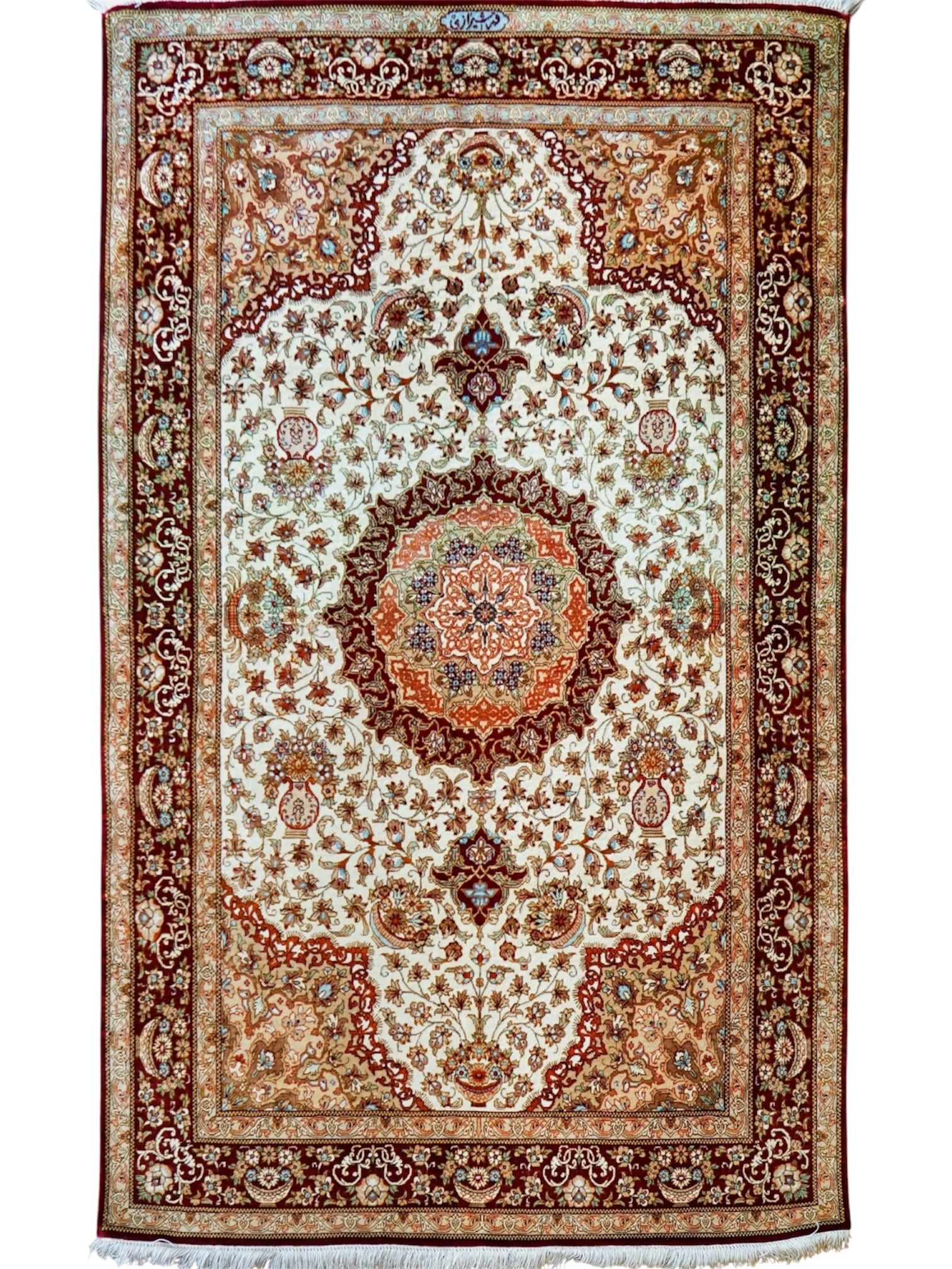 ペルシャ手織りカシュクリギャッベ 93×74cm｜風景画のような天然染料