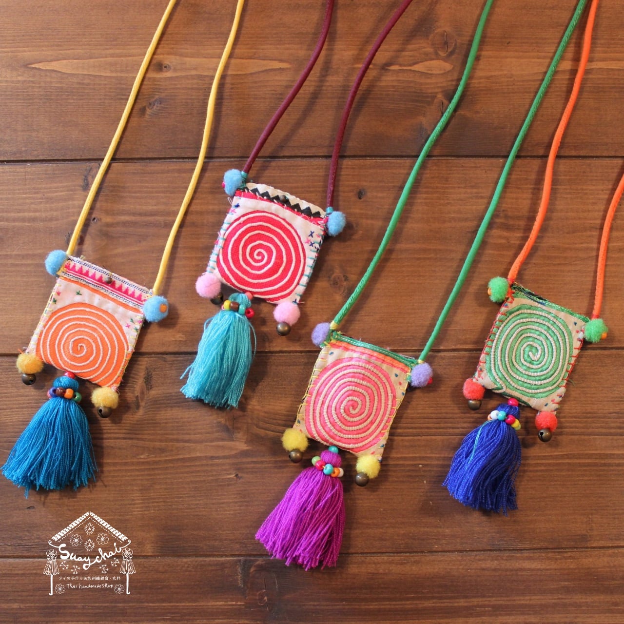 タイの民族刺繍雑貨・衣料スアイチャイ