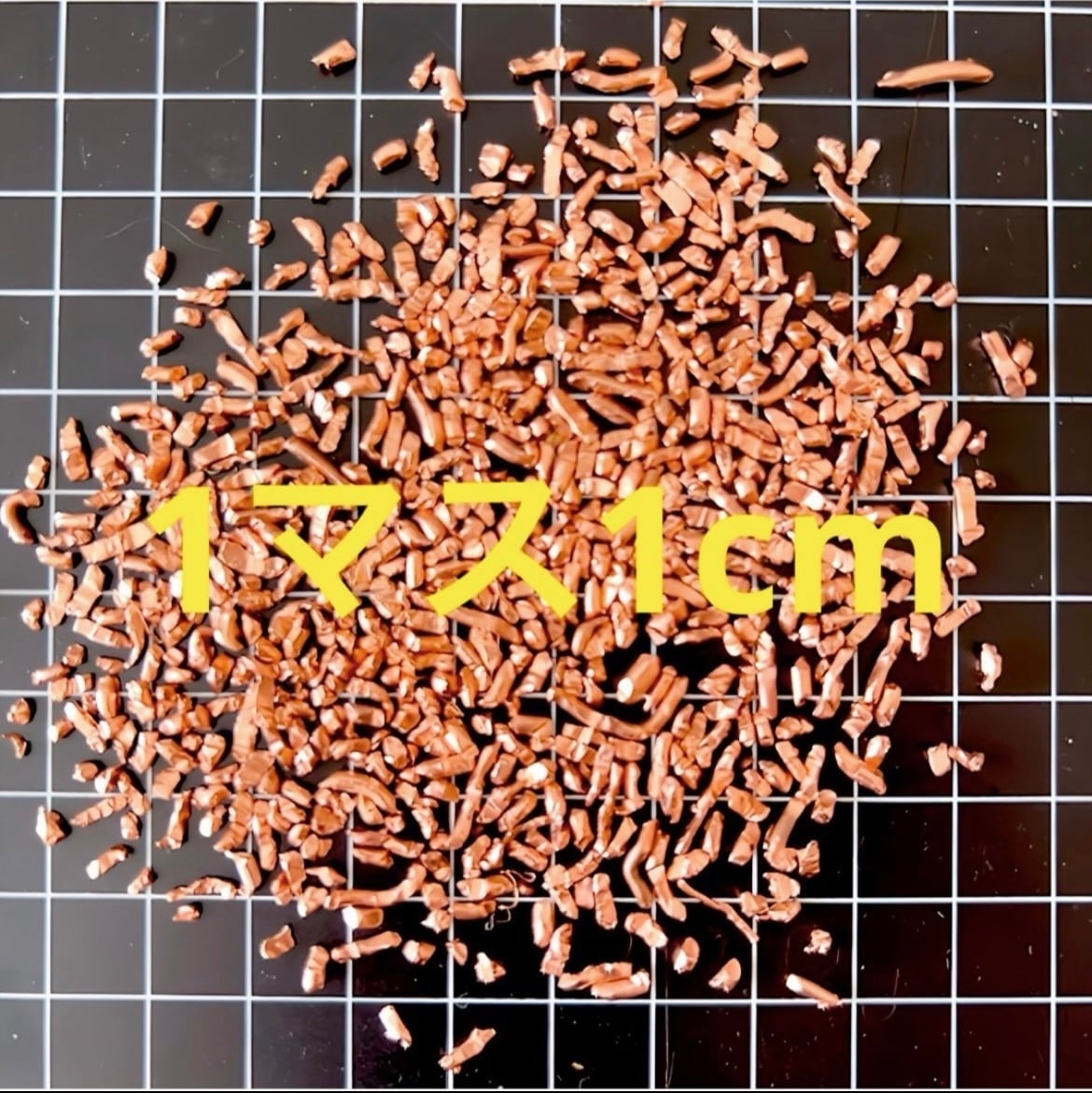 500g キラキラ銅ナゲット Copper 純銅 純度99.9% | NaNaLaオルゴナイト