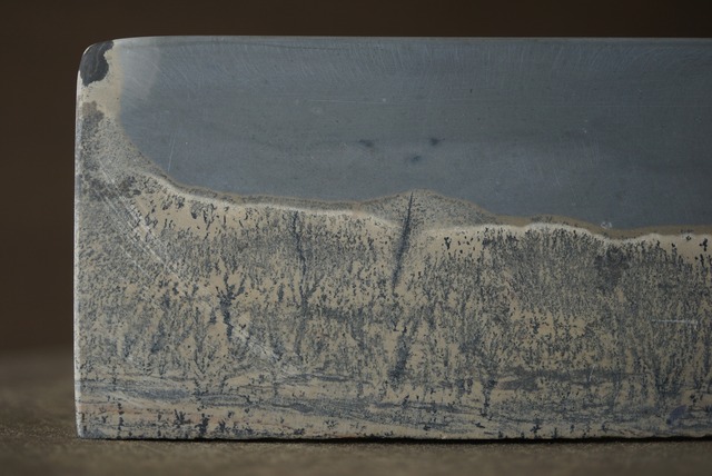 Chinese Picture Stone 1546