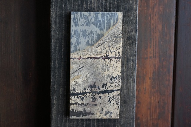 chinese picture stone ①