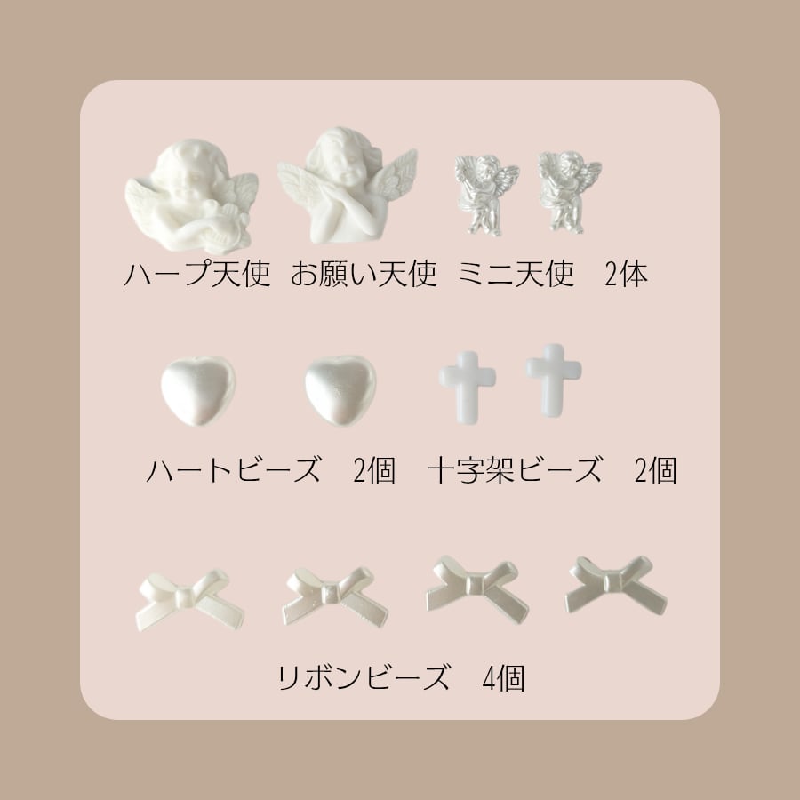 【オーダーページ】デコトレカケース・デコスリーブ ブルーセット④ オーダーページ】デコトレカケース・デコスリーブ ブルーセット