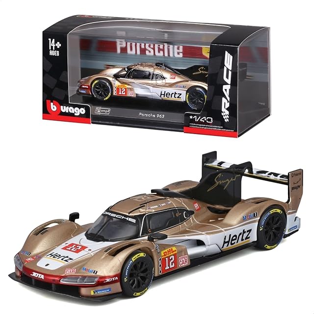1/32 Bugatti Chiron ブガッティ・シロン 2016 青 水色 ブルー