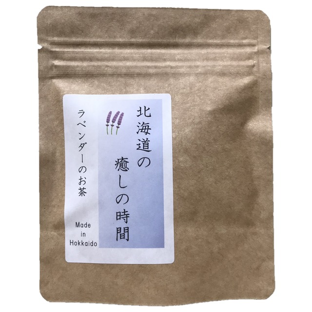 ラベンダーのお茶 5.1g（1.7g×3バッグ）