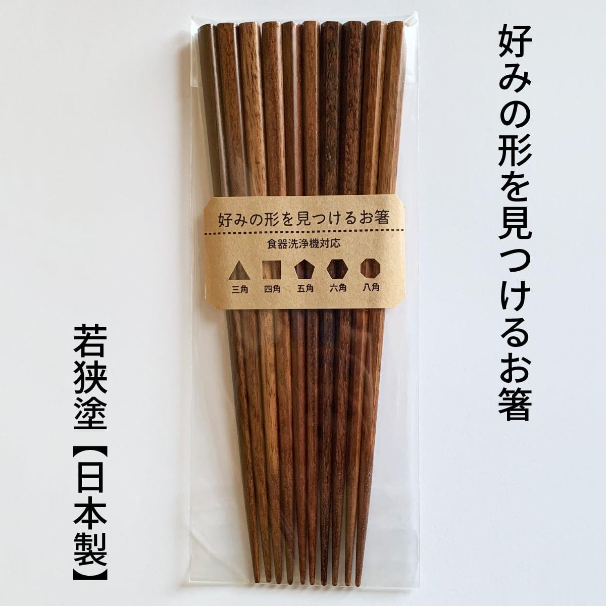 雑貨 | 糸めぐり