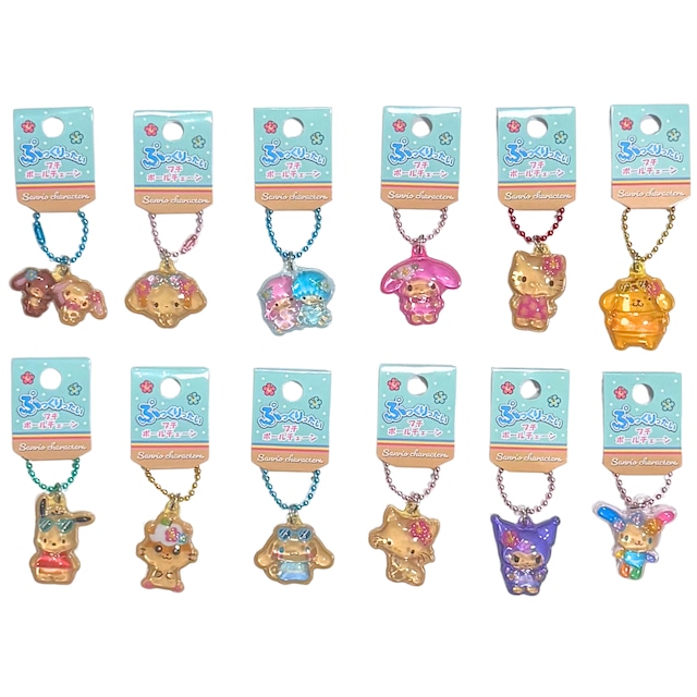 ケイカンパニー　ぷっくりったいプチボールチェーン　サンリオ　日焼けver