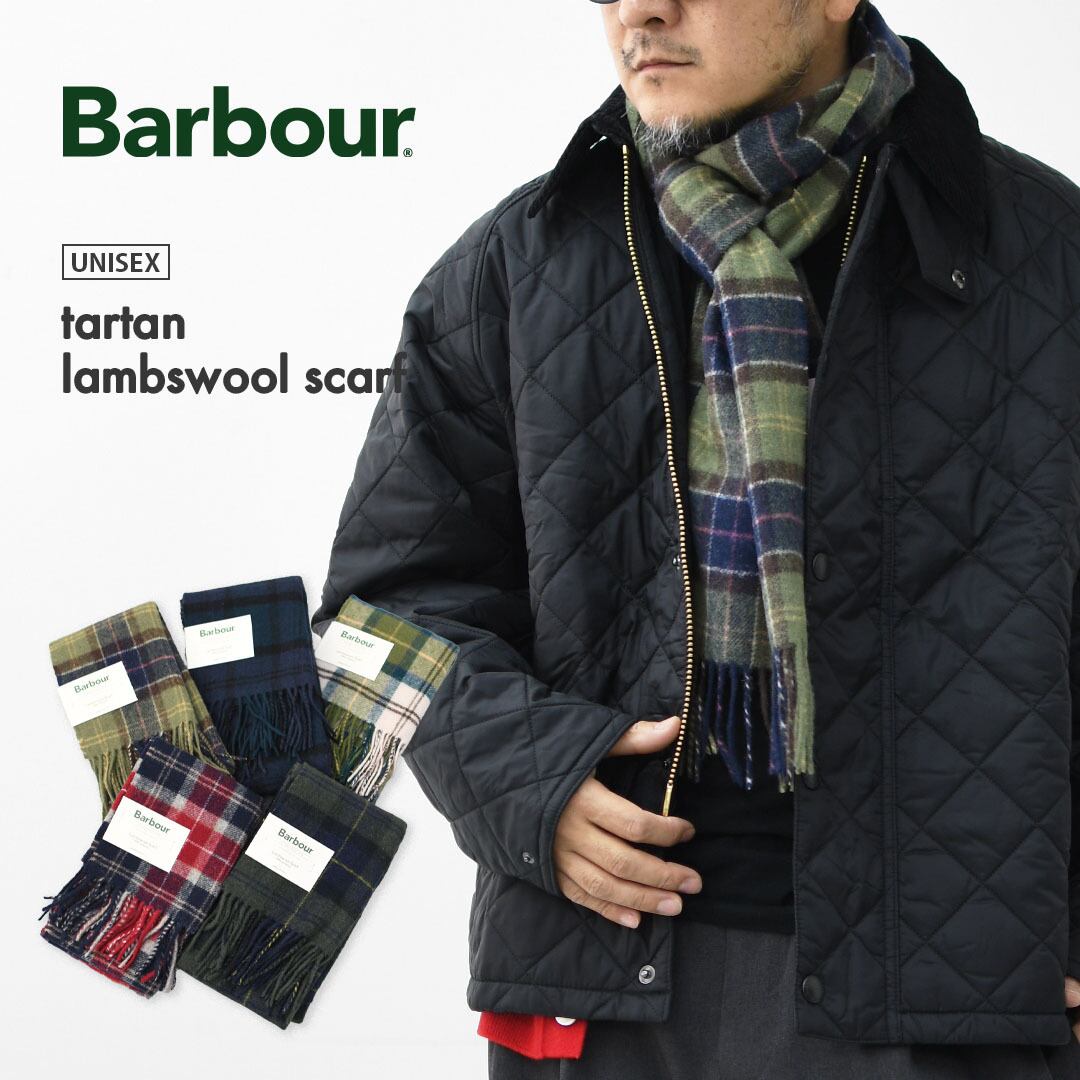 Barbour | refalt online store