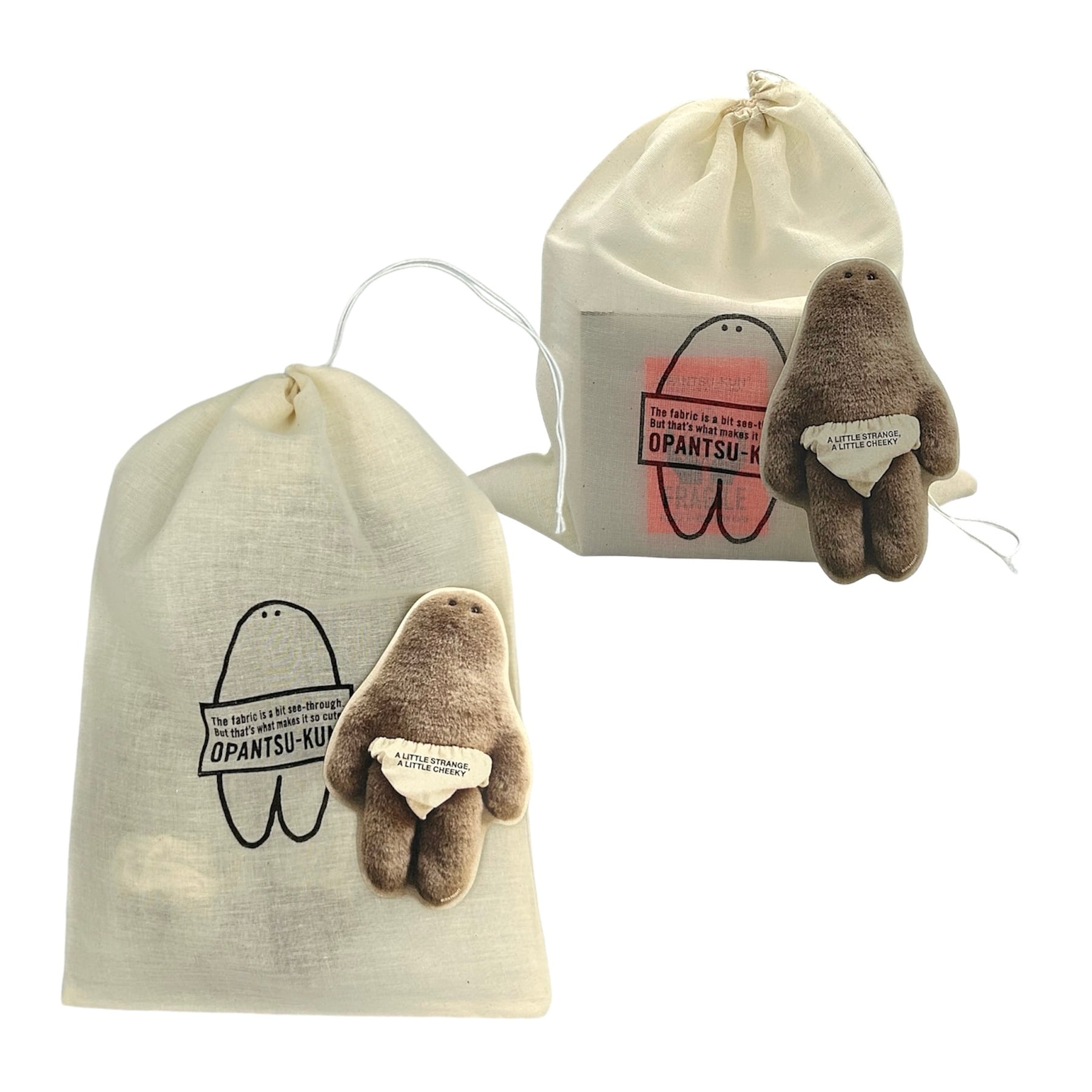 おぱんつ君替えぱんつ〈ブルーグレー〉 | OPANTSU-KUN