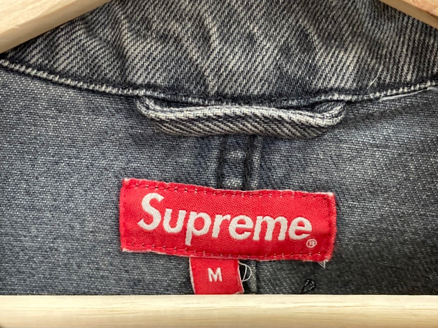 22SS Supreme Denim Chore Coat | www.innoveering.net