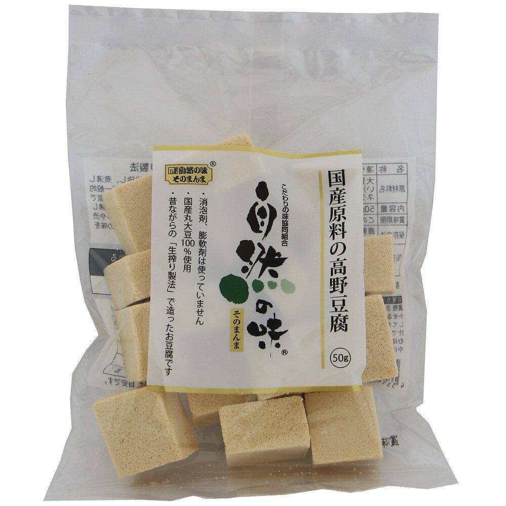 ５０ｇ　topworld　自然の味　国産原料の高野豆腐