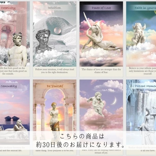 SPIRITUAL HEALING ORACLE DECK ◆ 天空のヒーリングオラクル