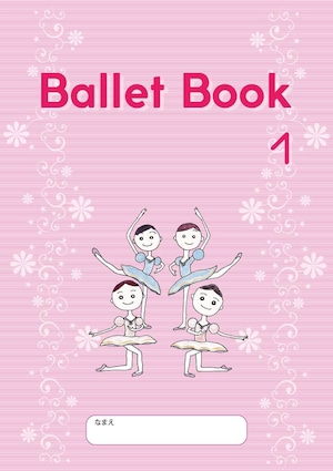 BalletBook1