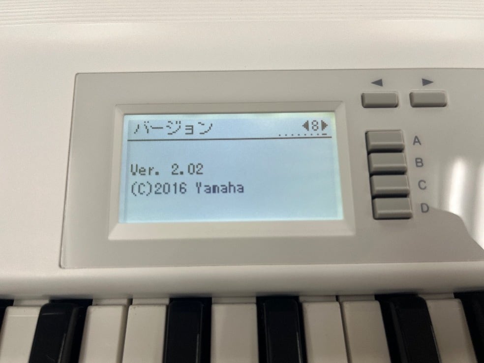 ★74535【エレクトーン】YAMAHA　ELB02　17年製 ☆74535【エレクトーン】YAMAHA ELB02 17年製 | リユース専門店