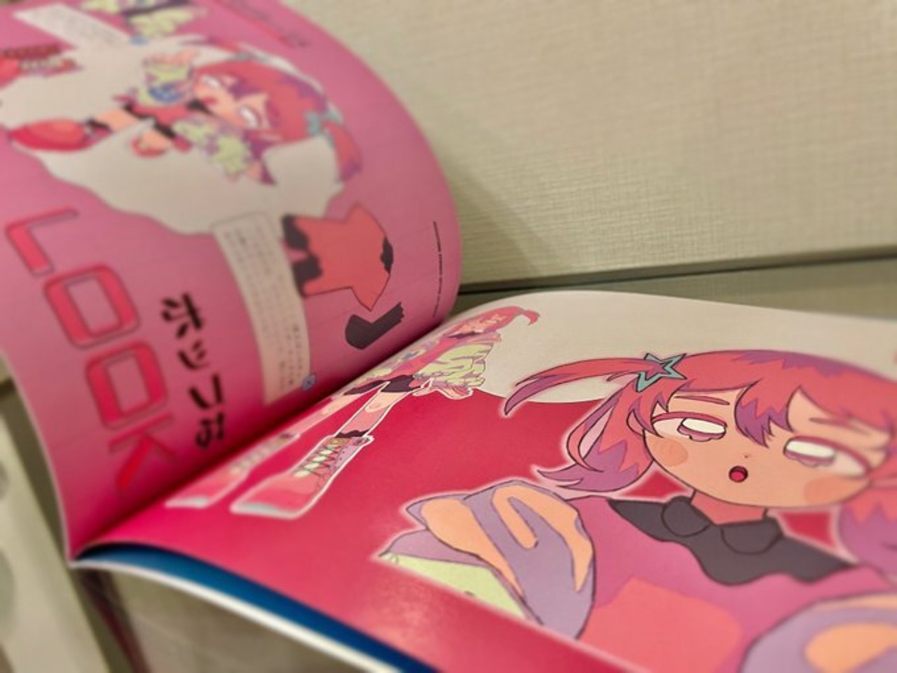 DUALITY IN...[スペシャルアートブック]