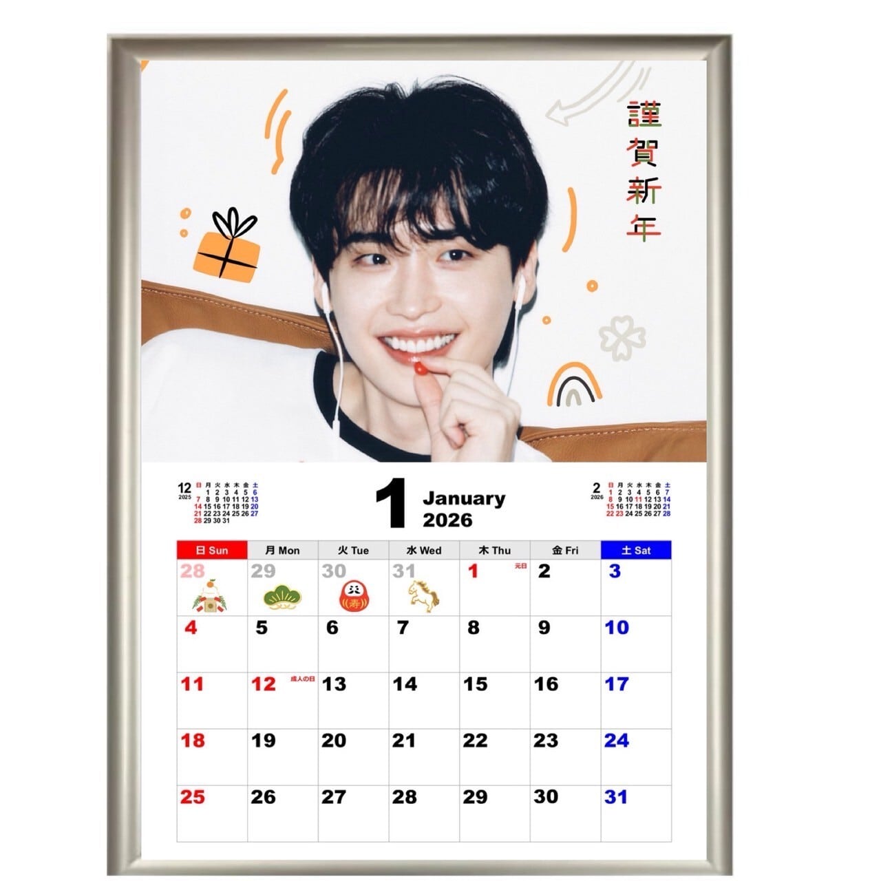イジョンソク 2026 A4 フォトフレーム付き 壁掛け カレンダー 韓流