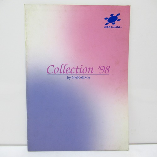NAKAJIMA　98　ナカジマコーポレーション　おもちゃカタログ [$8]