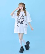 社不TEE シリーズ(改) (風呂キャン)