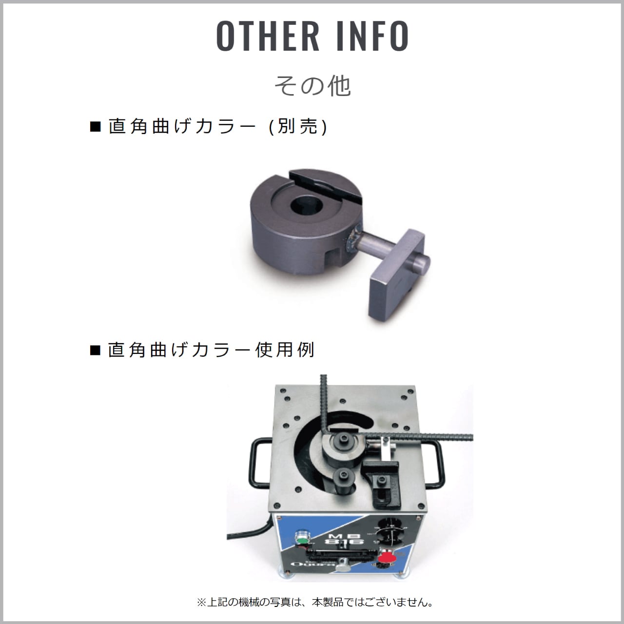 おすすめネット 買援隊店トラスコ中山 株 TRUSCO ドリルソケット焼入研磨品 ロング MT4XMT4 首下500mm TDCL-44-500  期間限定 ポイント10倍