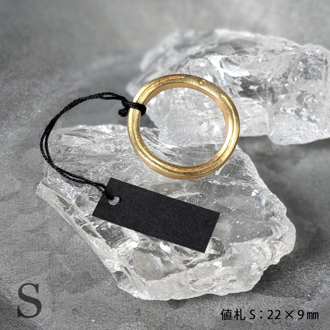 世界最小】黒い値札 S （リング・ミニチュア等）9×22㎜ 50枚 下げ札